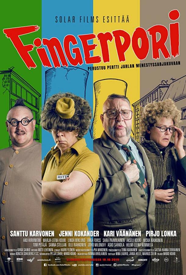 Фингерпори / Fingerpori (2019) 