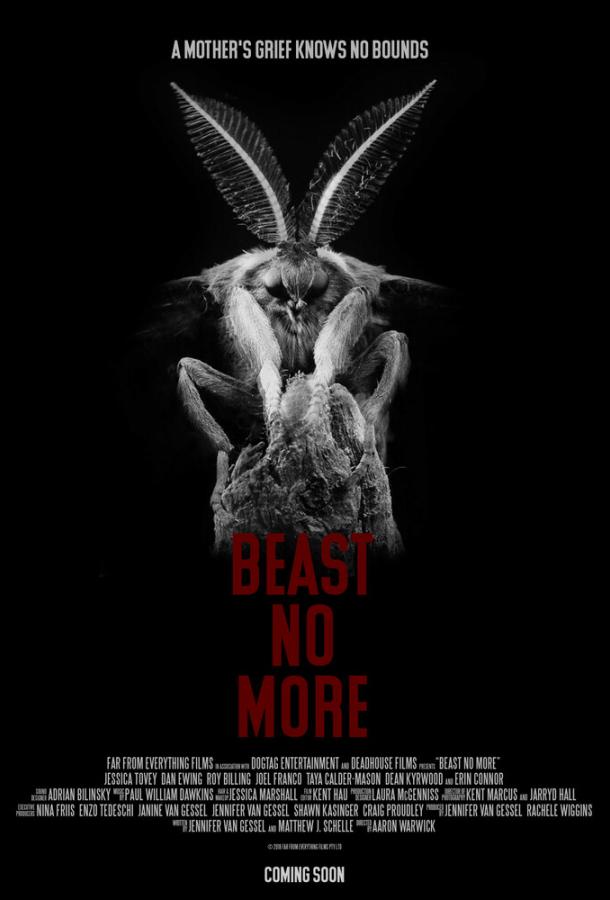Больше не зверь / Beast No More (2019) 