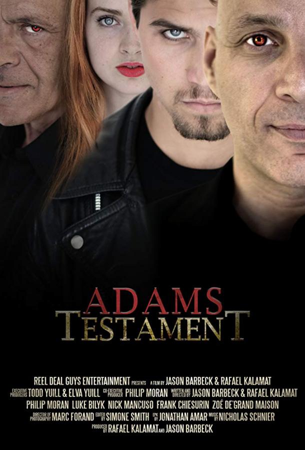 Адамов завет / Adam's Testament (2017) 