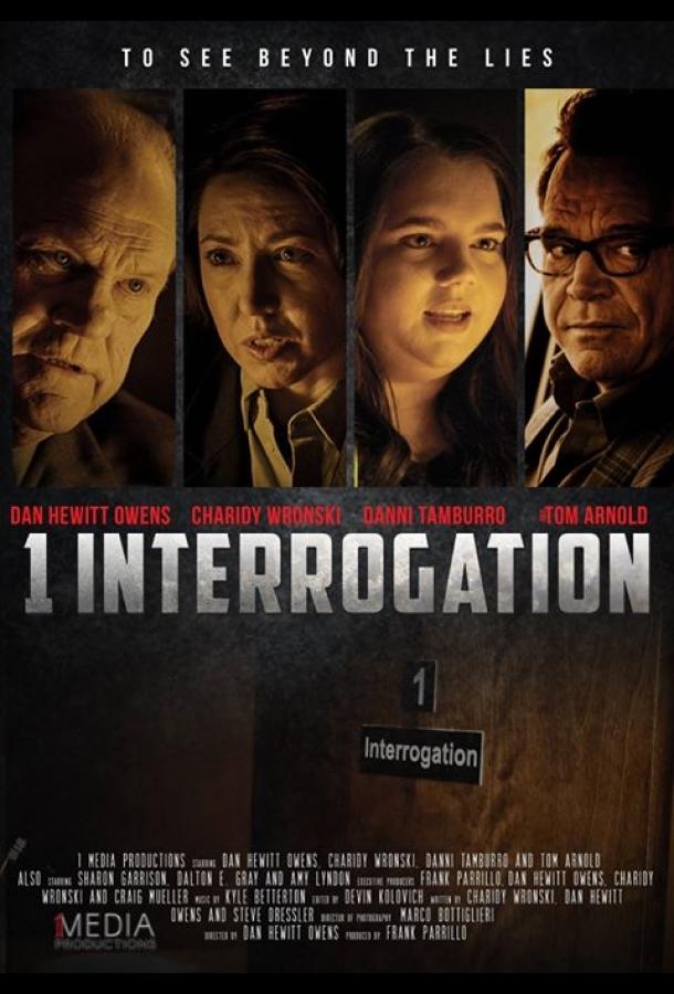 Допросная номер один / 1 Interrogation (2019) 