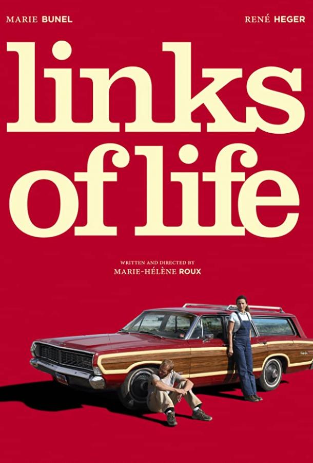 Цепь жизни / Links of Life (2019) 