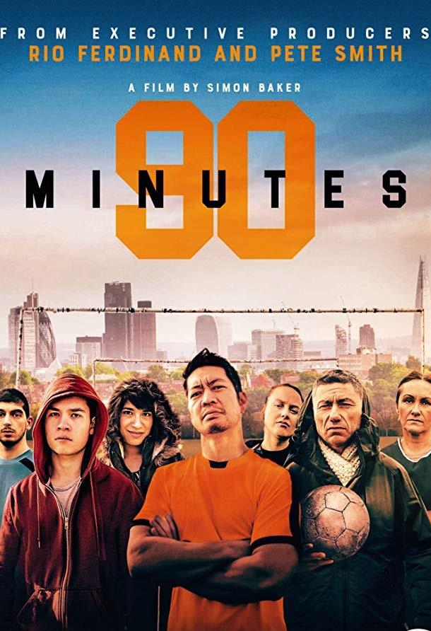90 Минут / 90 Minutes (2019) 