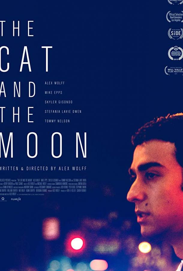 Кошка и луна / The Cat and the Moon (2019) 