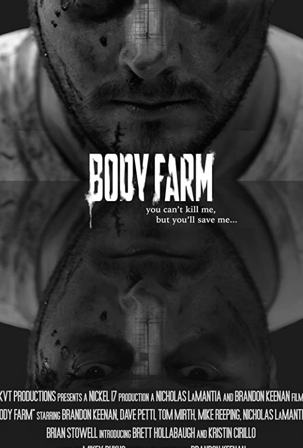 Трупоферма / Body Farm (2018) 