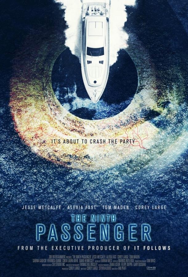 Девятый пассажир / The Ninth Passenger (2018) 