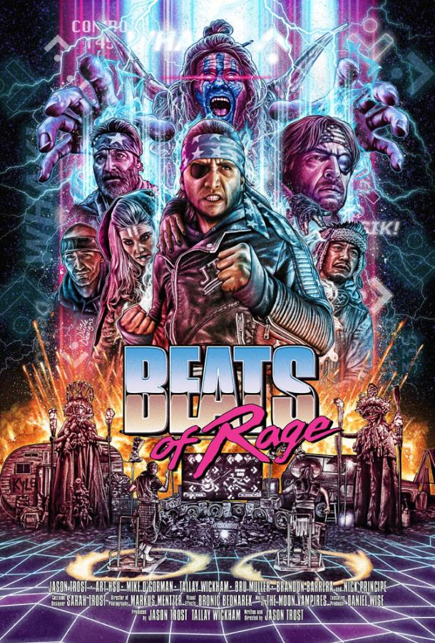 Ритмы ярости / FP2: Beats of Rage (2018) 