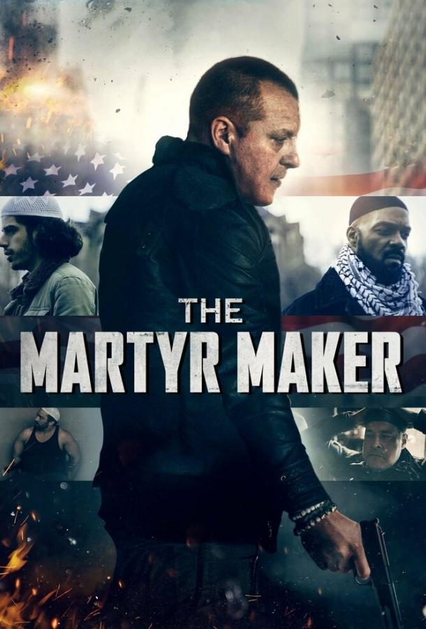Отец мучеников / The Martyr Maker (2018) 
