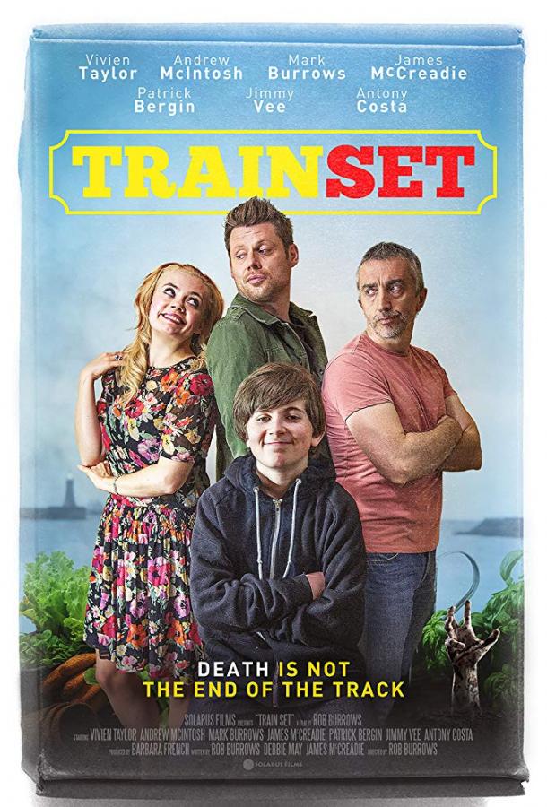 Железная дорога / Train Set (2018) 