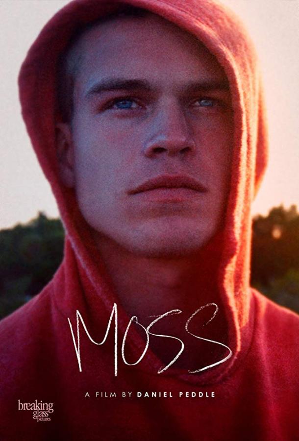 Мосс / Moss (2017) 