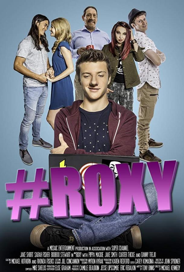 #Рокси / #Roxy (2018) 