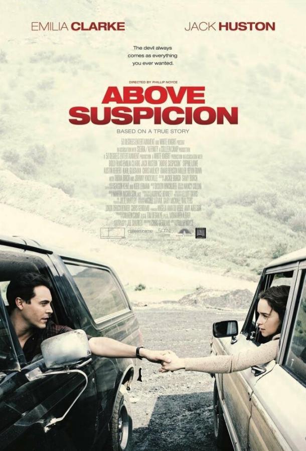 Вне подозрений / Above Suspicion (2019) 