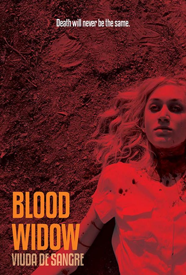 Кровавая Вдова / Blood Widow (2019) 