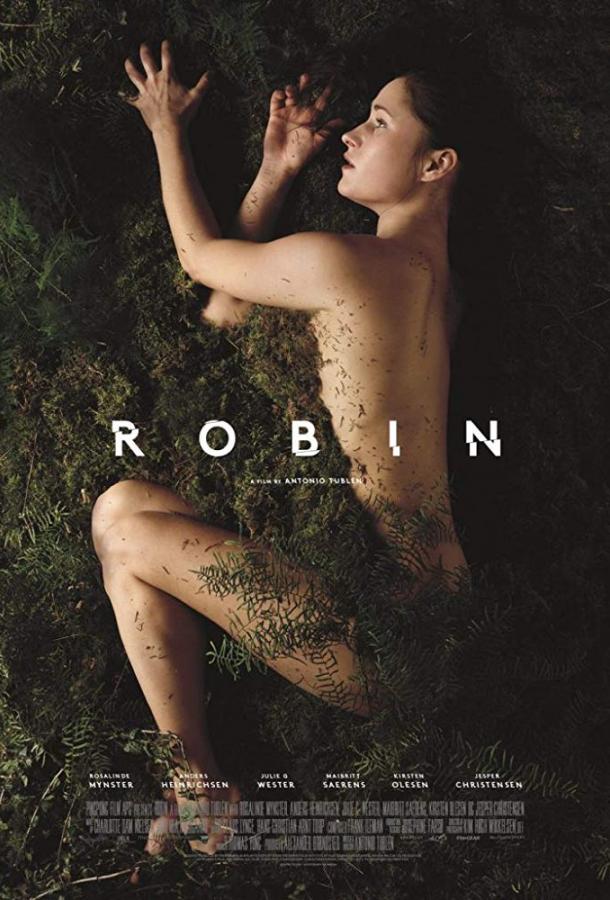 Робин / Robin (2017) 