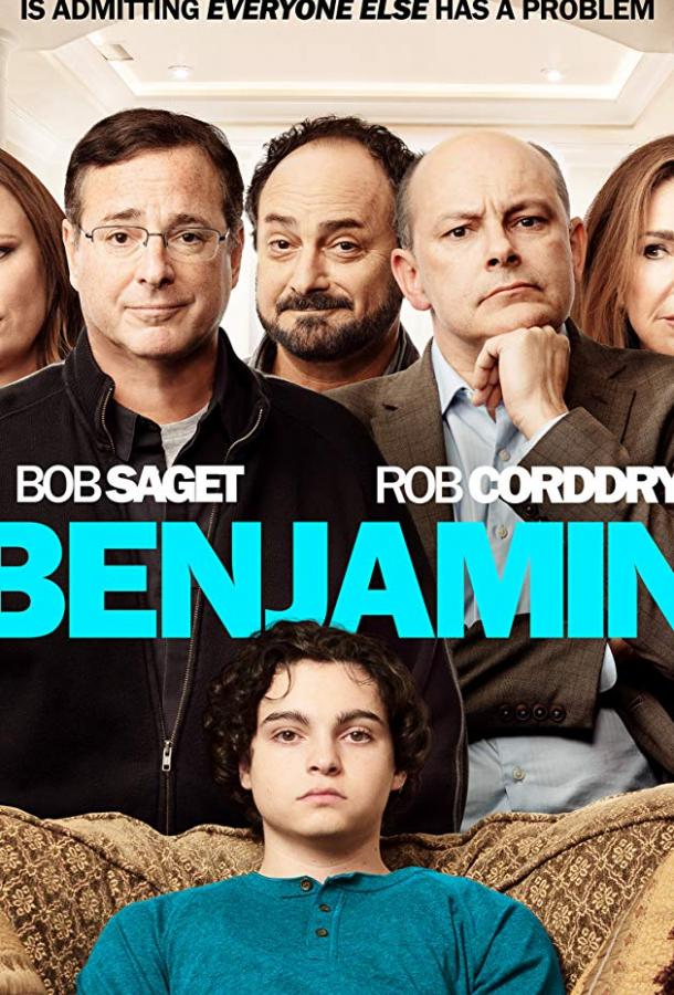 Бенджамин / Benjamin (2019) 