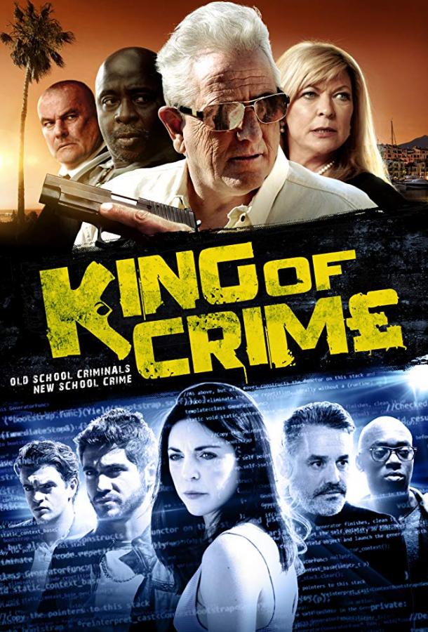 Король Преступности / King of Crime / Milk and Honey: The Movie (2018) 