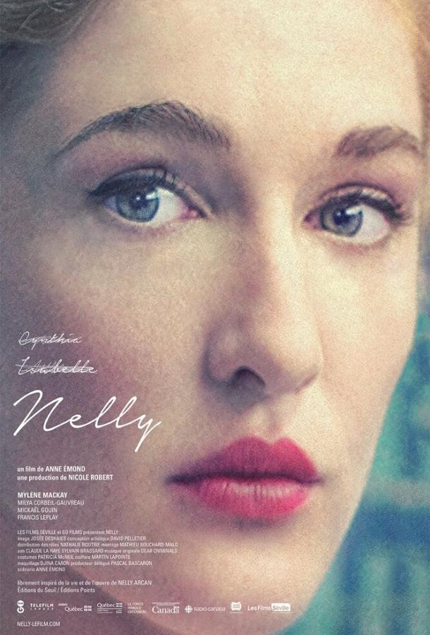 Нелли / Nelly (2016) 