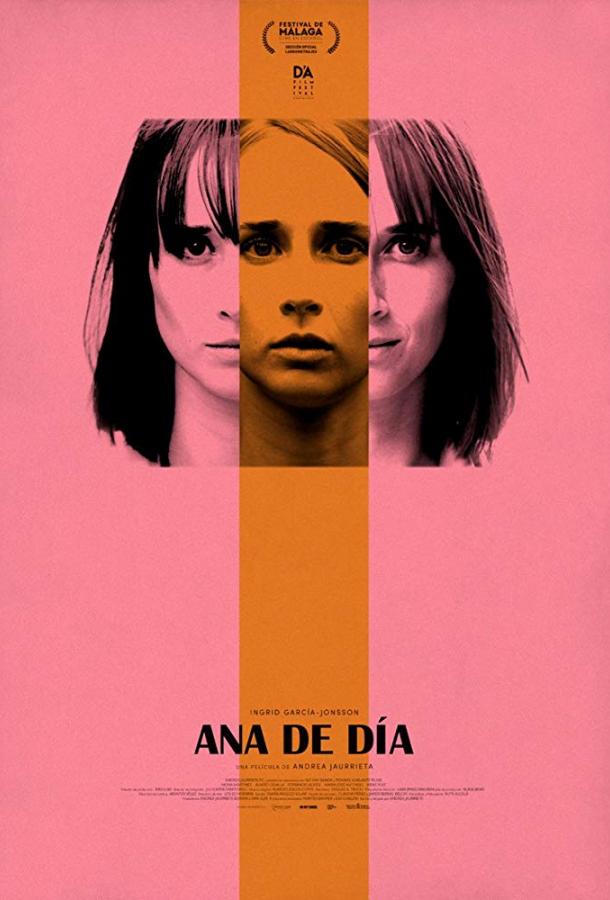 Больше не Ана / Ana de día / Ana by Day (2018) 