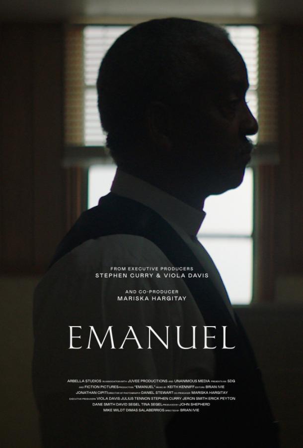 Эмануэль / Emanuel (2019) 