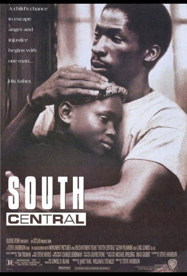 Южный централ / South Central (1992) 