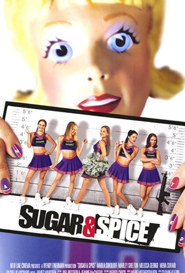 Сахар и перец / Sugar & Spice (2001) 