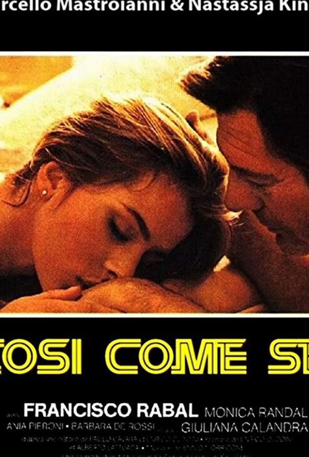 Такая, как ты есть / Così come sei (1978) 