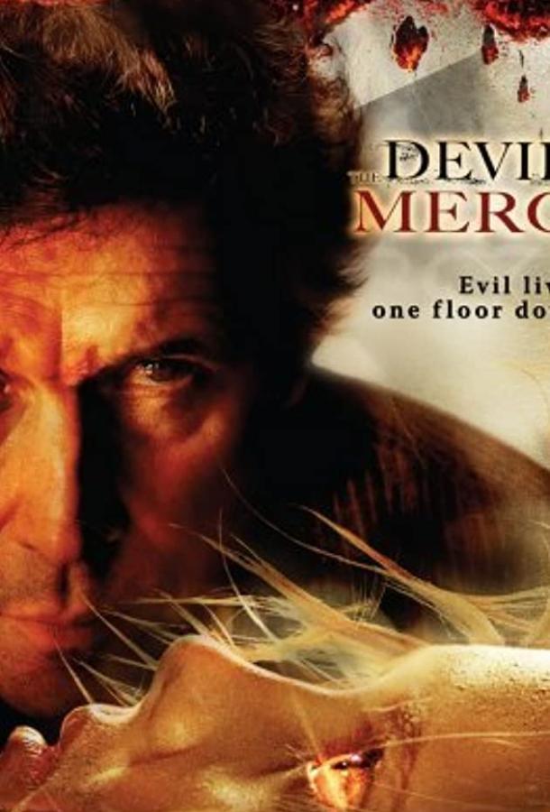 Явление Дьявола / The Devil's Mercy (2008) 