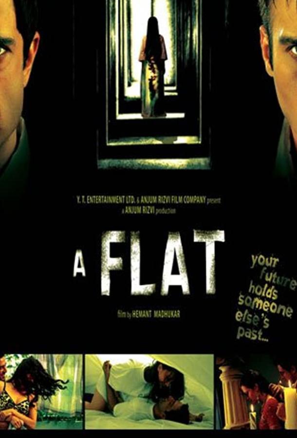 Квартира / A Flat (2010) 