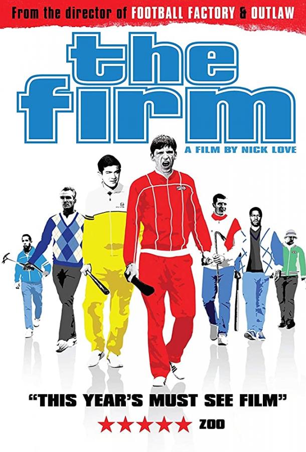 Банда / The Firm (2009) 