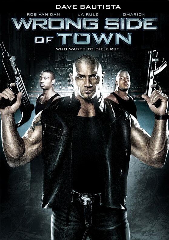 Изнанка города / Wrong Side of Town (2010) 