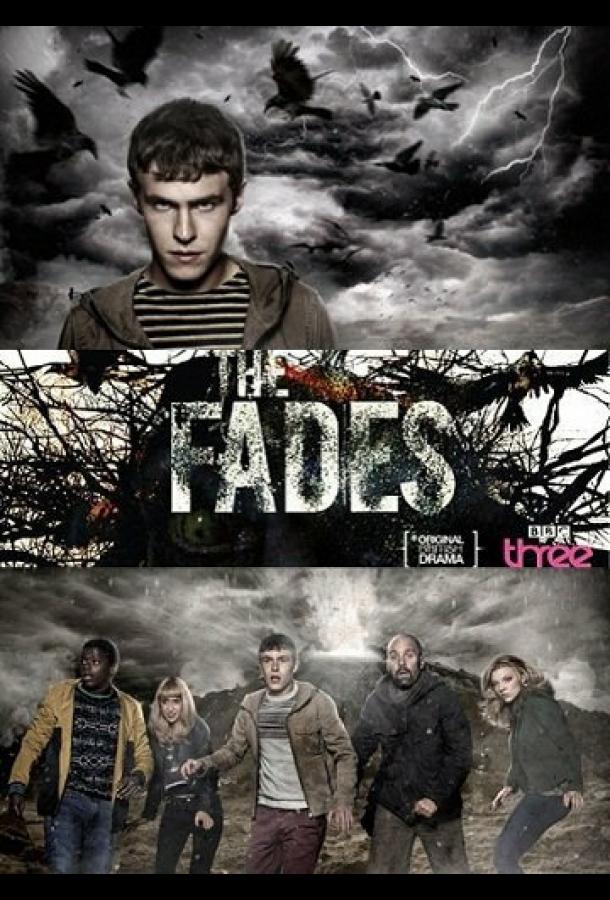 Призраки / The Fades (2011) 