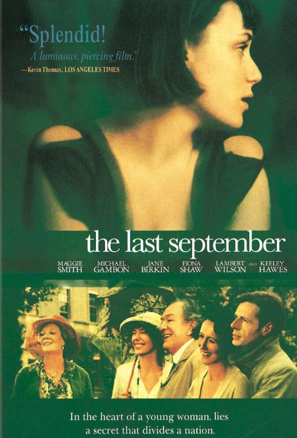 Последний сентябрь / The Last September (1999) 