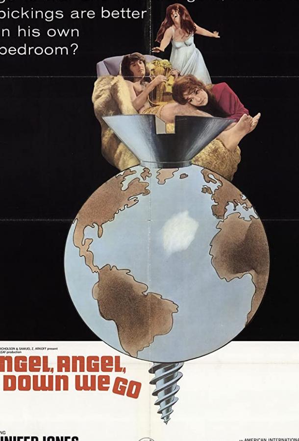 Ангел, ангел, вниз мы идем / Angel, Angel, Down We Go (1969) 