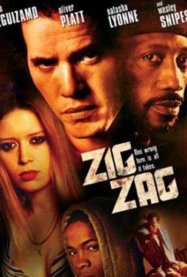 Зиг Заг / Zig Zag (2002) 