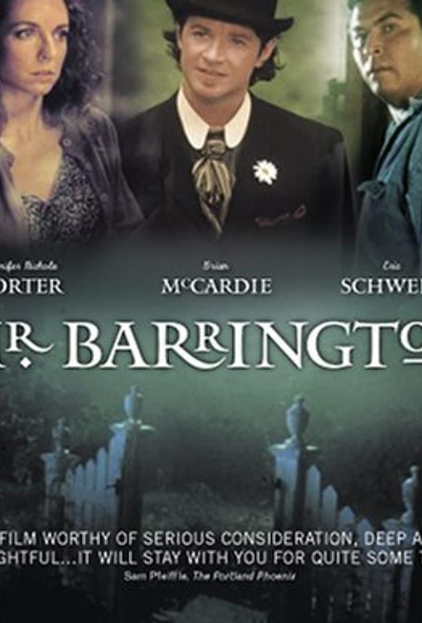 Мистер Баррингтон / Mr. Barrington (2003) 