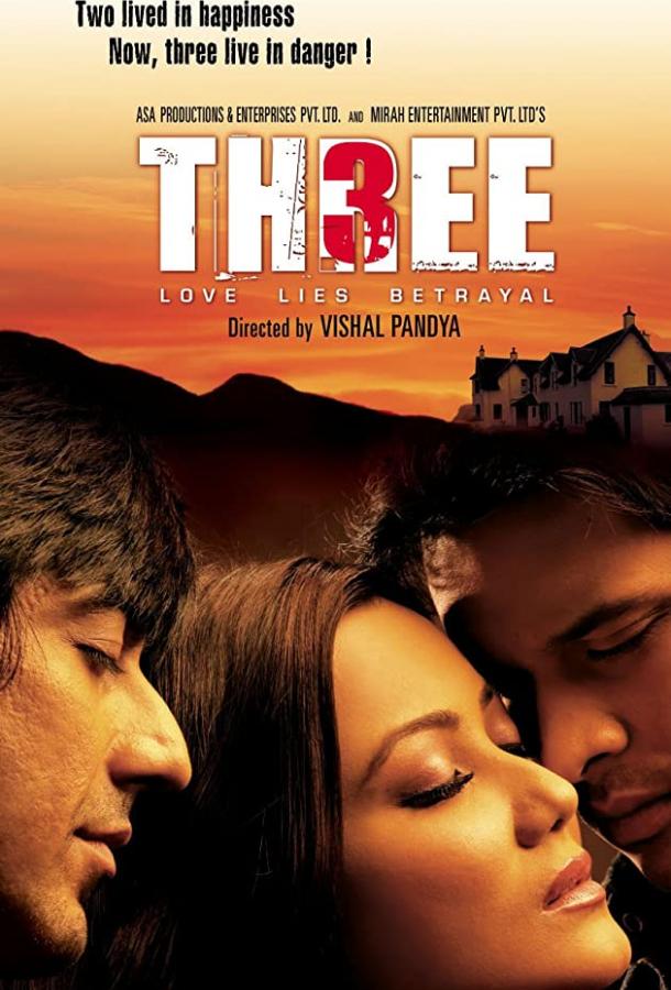 Трое в сетях любви / Three: Love, Lies, Betrayal (2009) 