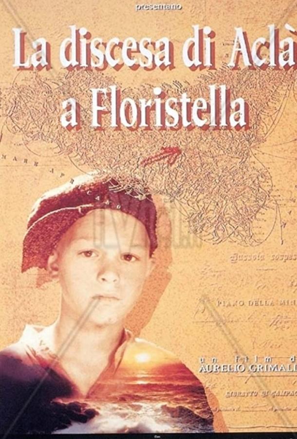 Акла / La discesa di Aclà a Floristella (1992) 