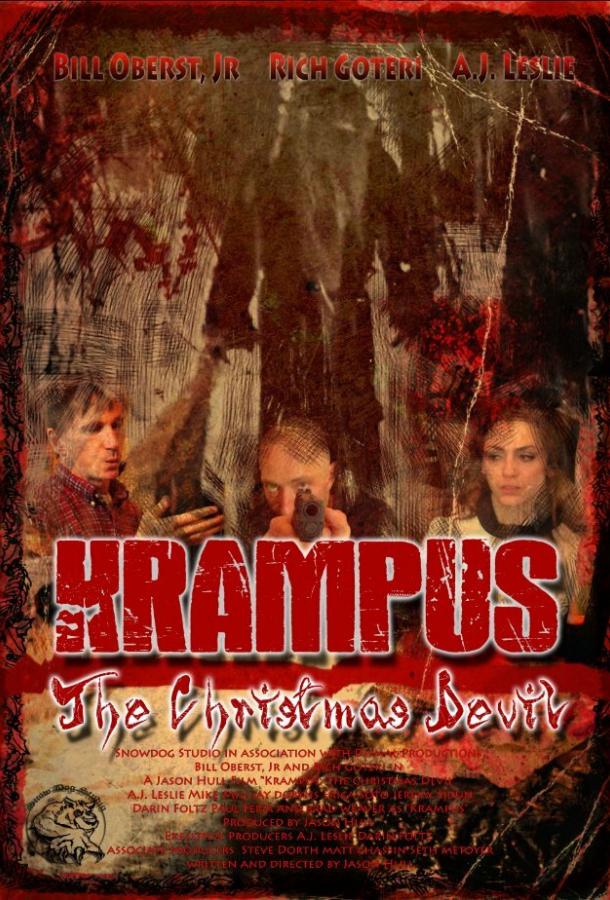 Крампус: Рождественский дьявол / Krampus: The Christmas Devil (2014) 