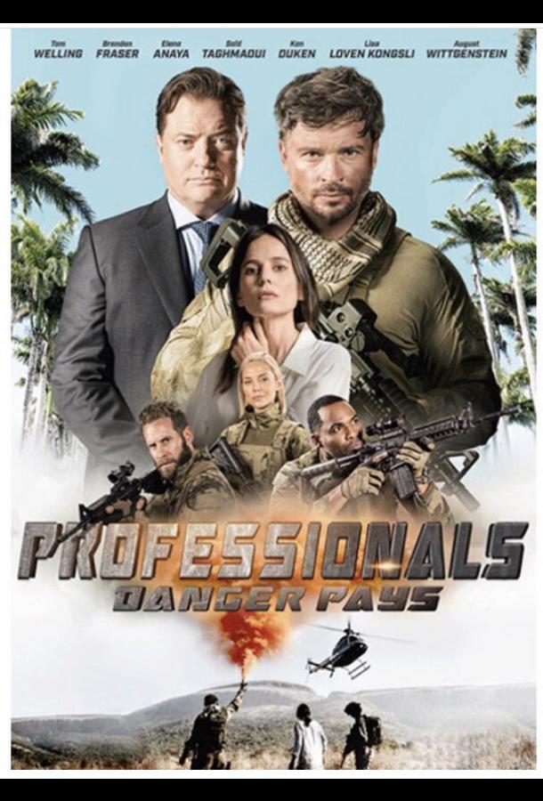 Профессионалы / Professionals (2020) 