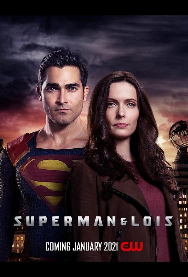 онлайн, без рекламы! Супермен и Лоис / Superman and Lois (2020) 