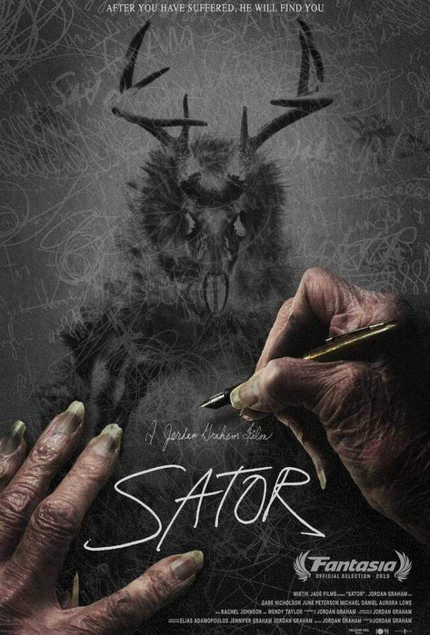Сатор / Sator (2019) 