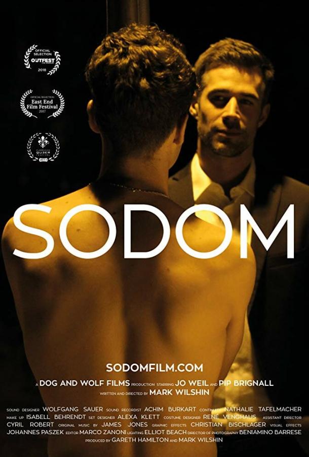 Содом / Sodom (2017) 