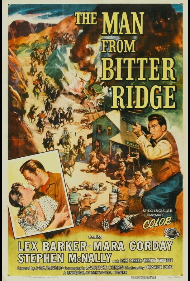 онлайн, без рекламы! Человек из Биттер Ридж / The Man from Bitter Ridge (1955) 