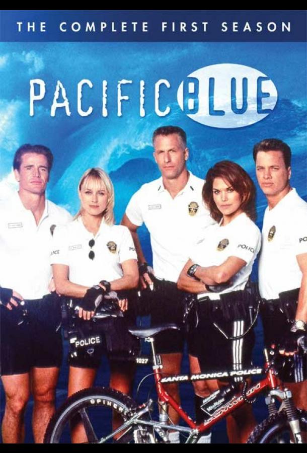 онлайн, без рекламы! Полицейские на велосипедах / Pacific Blue (1996) 