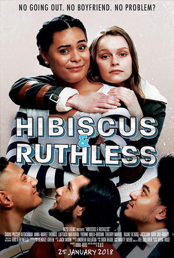 Гибискус и Рут / Hibiscus & Ruthless (2018) 
