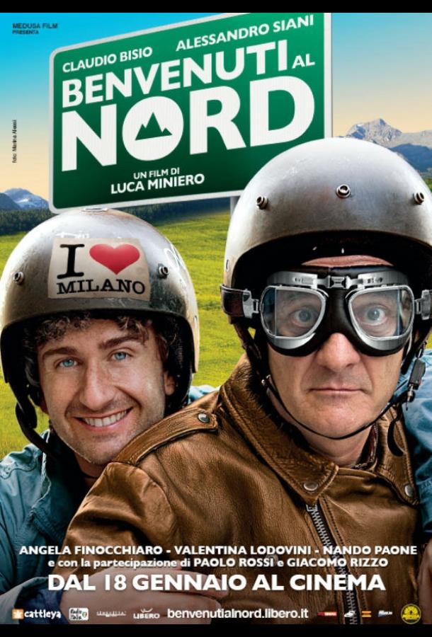 Добро пожаловать на Север / Benvenuti al nord (2012) 