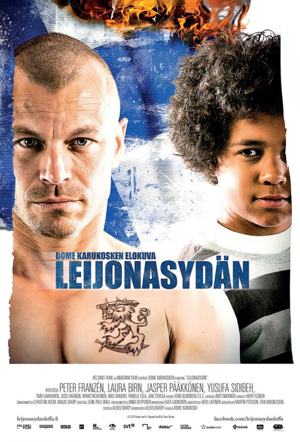 Сердце льва / Leijonasydän (2013) 