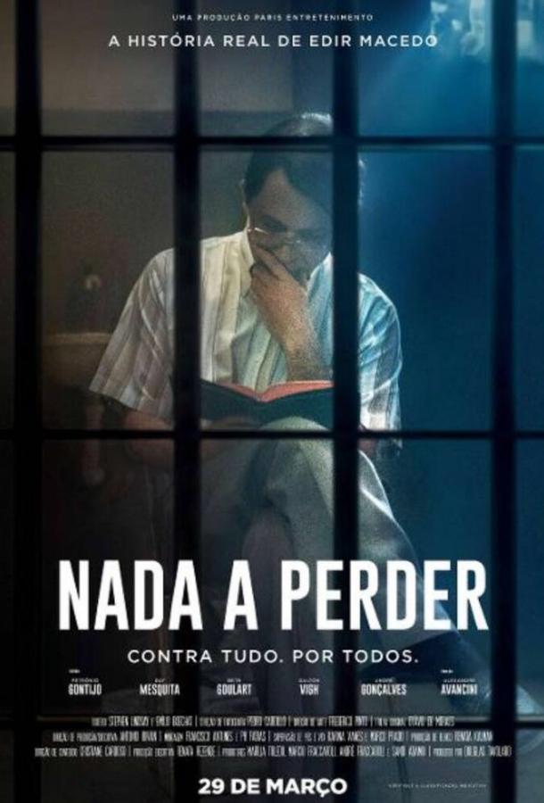 Нечего терять / Nada a Perder (2018) 