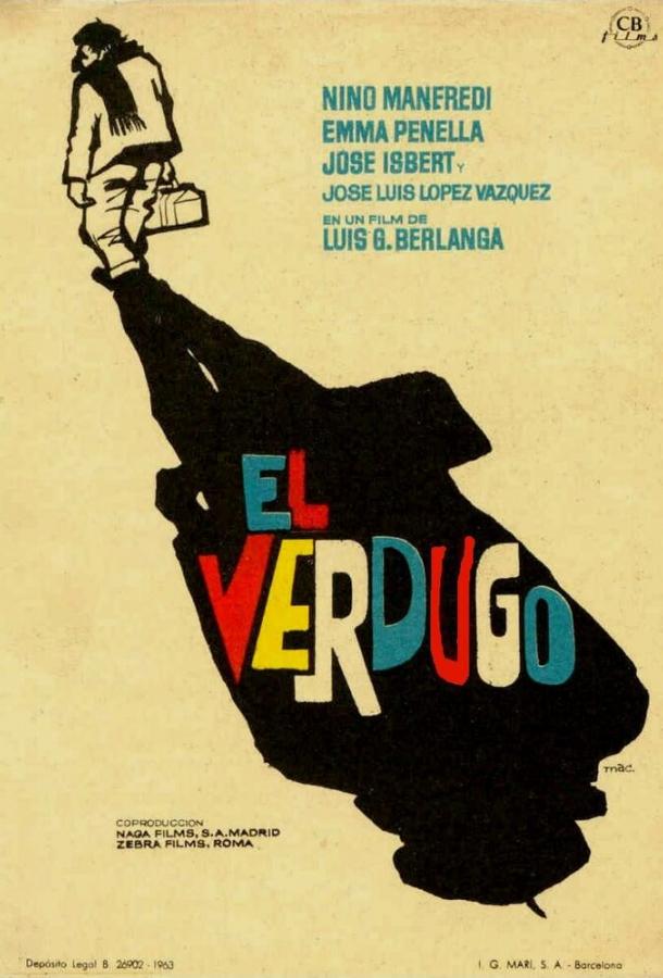 онлайн, без рекламы! Палач / El verdugo (1963) 